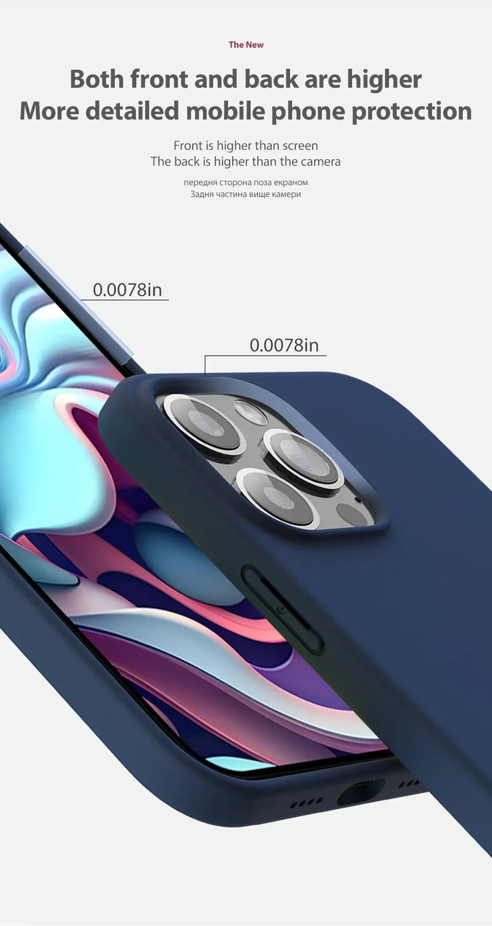 Luxury Magnetic Case for iPhone 17 Pro Max – Slim Protective Cover with Magnetic Wireless Charging Support