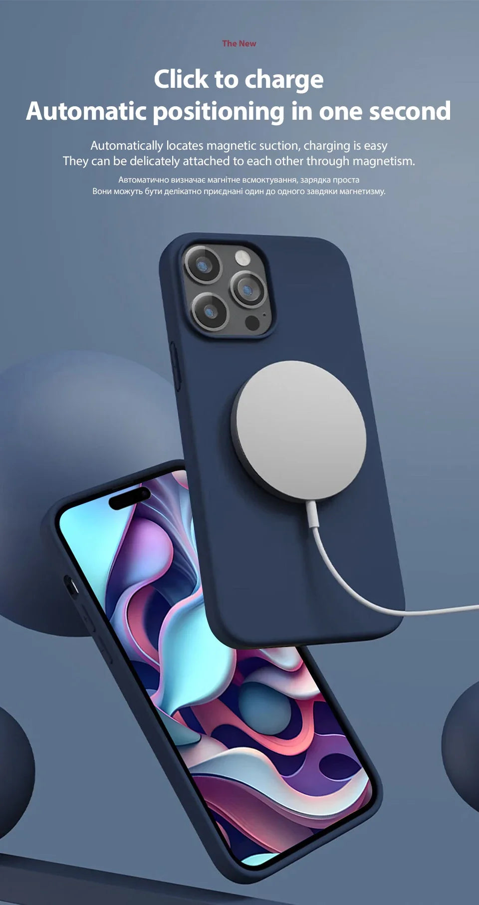 Luxury Magnetic Case for iPhone 17 Pro Max – Slim Protective Cover with Magnetic Wireless Charging Support