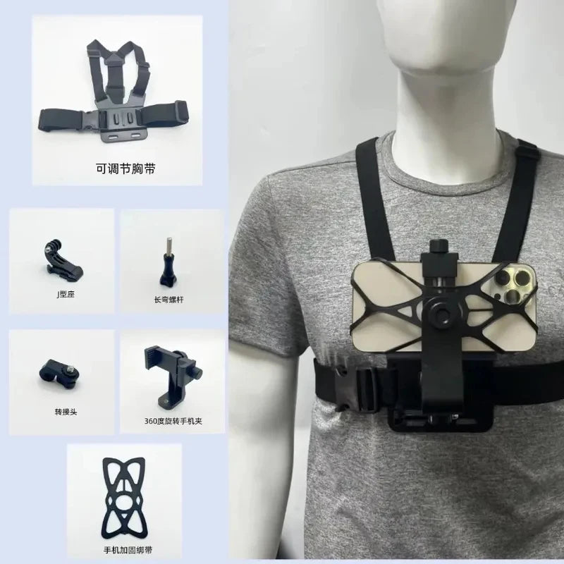 Chest Mount Strap for First Person Shooting, Sports Camera Phone Holder Outdoor Cycling Live Streaming Accessory