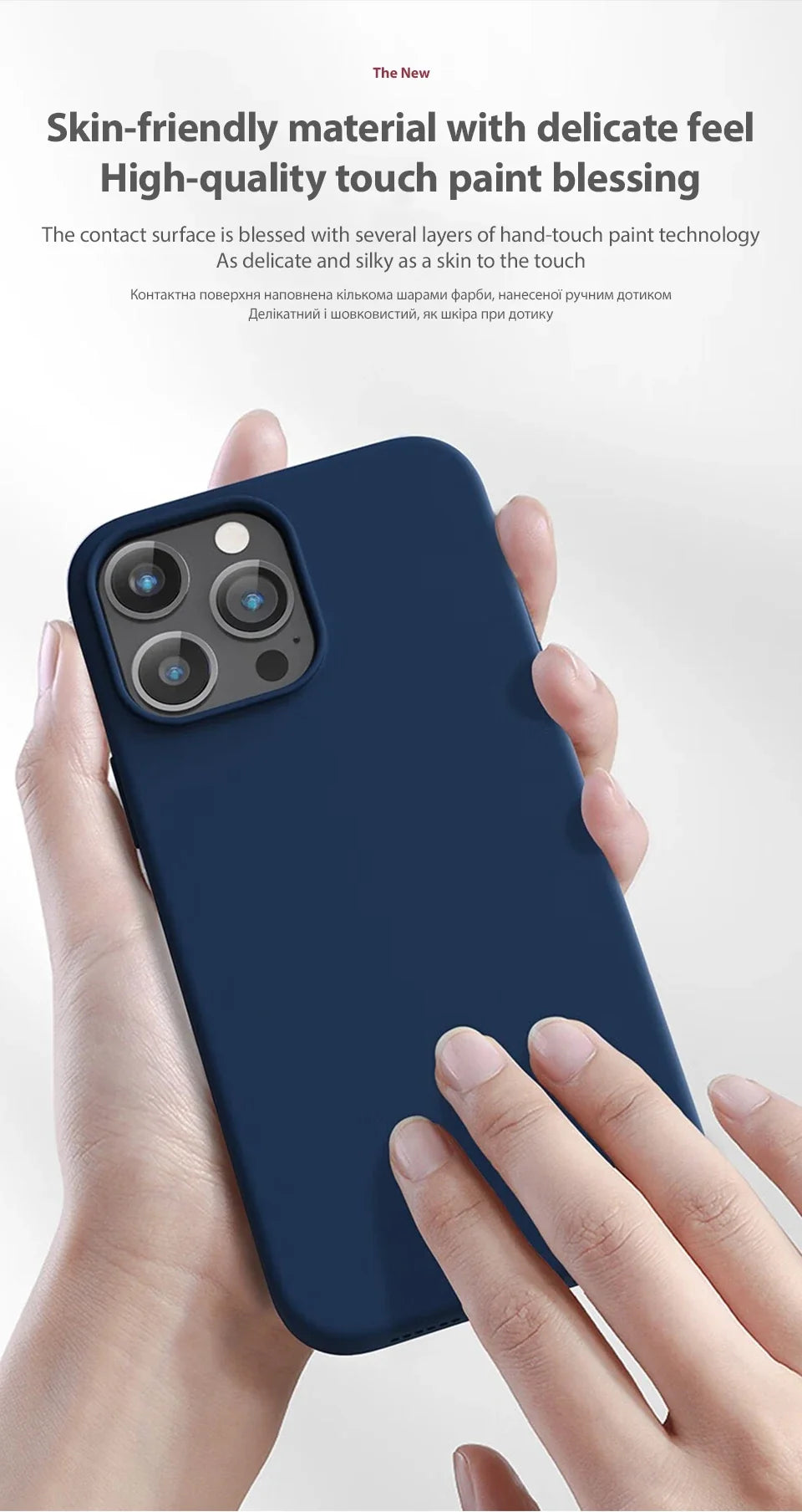 Luxury Magnetic Case for iPhone 17 Pro Max – Slim Protective Cover with Magnetic Wireless Charging Support