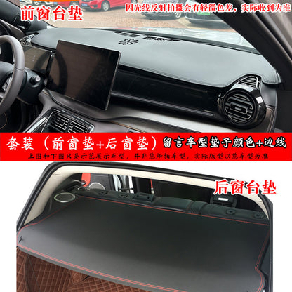 Leather Sunshade Mat for Ford Dashboard Protection